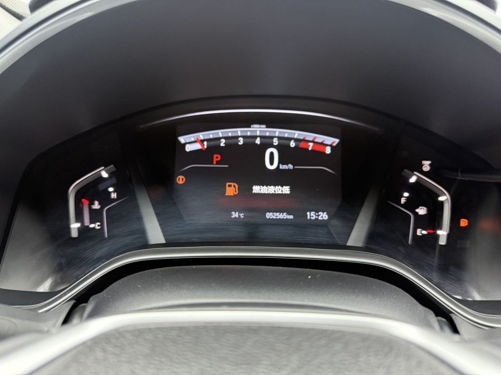 Honda BREEZE 2021 240TURBO CVT 2WD Intelligent Edition - Huishida Trading