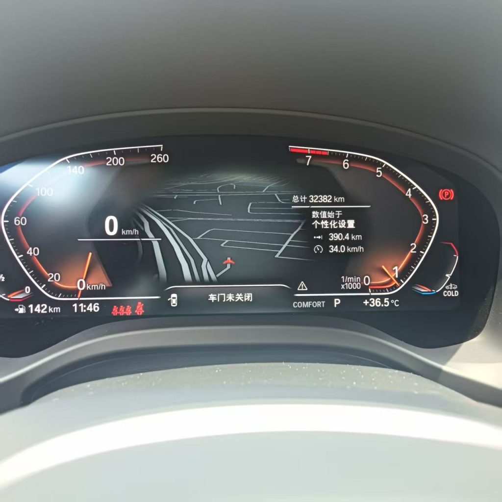BMW X3 2022 xDrive25i M Sport Package - Huishida Trading