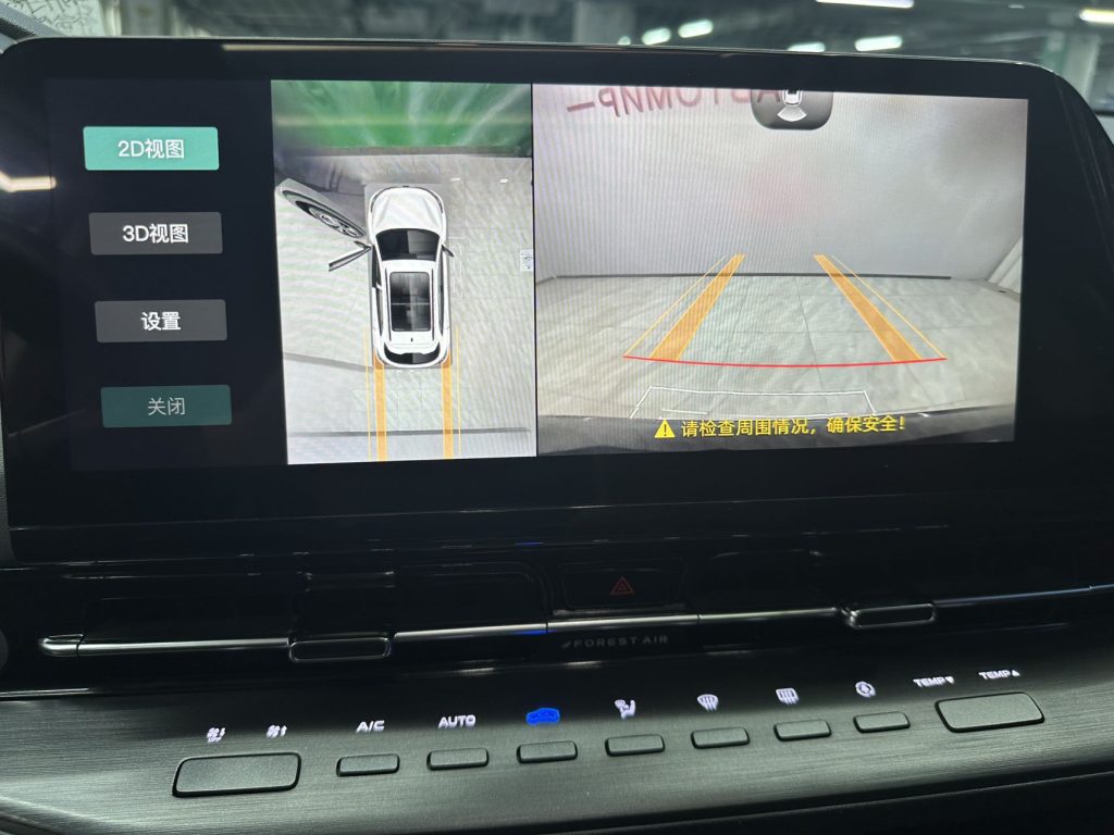 Changan CS55PLUS 2022 Второе поколение 1.5T DCT Premium - Huishida Trading
