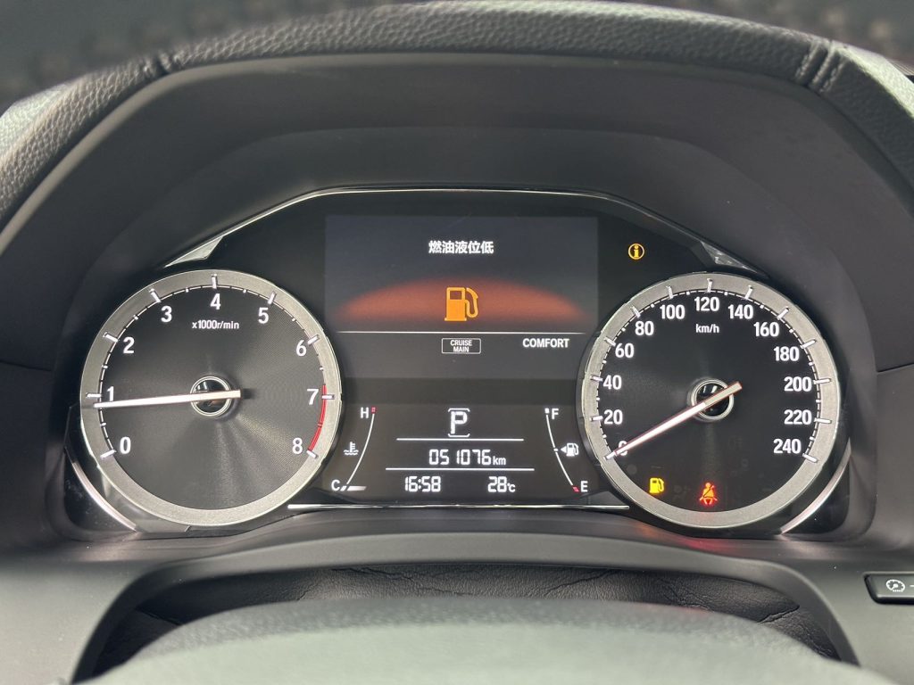 Honda URV 2020 370TURBO 4WD Premium Edition - Huishida Trading
