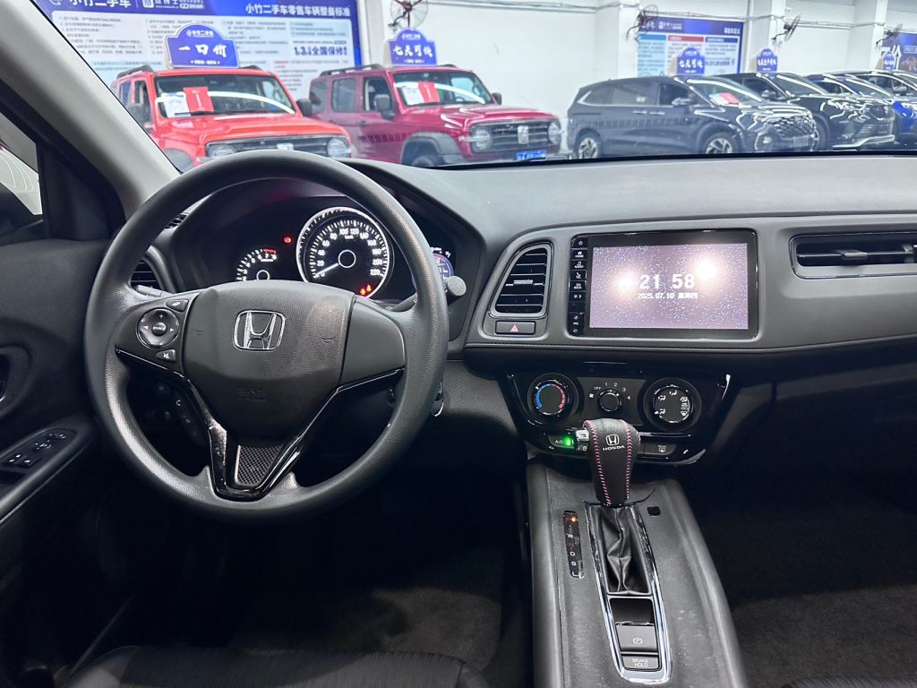 Honda VEZEL 2020 1.5L CVT Pioneer Edition National - Huishida Trading