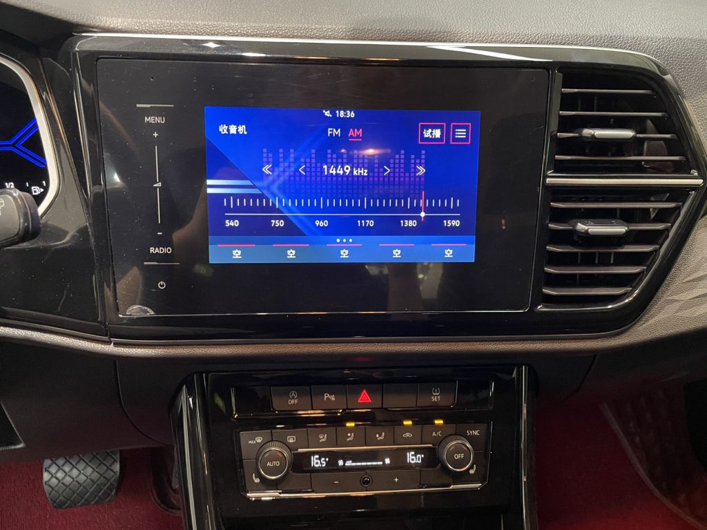 Volkswagen Jetta VS5 2022 280TSI Auto Glory - Huishida Trading