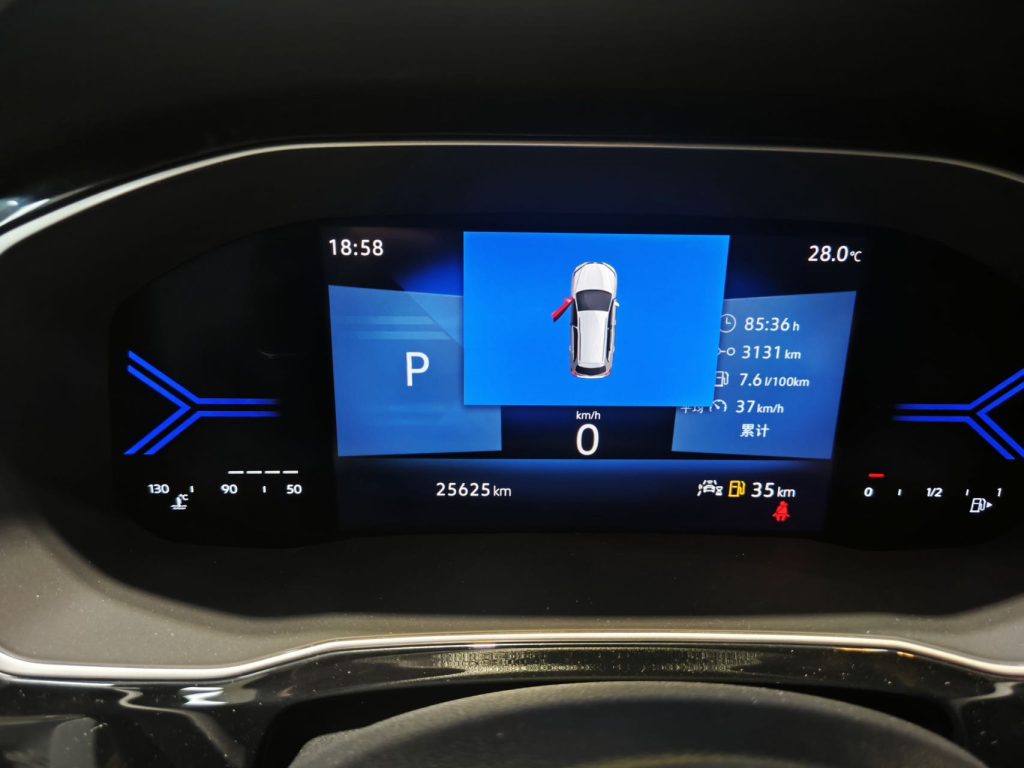 Volkswagen Jetta VS5 2022 280TSI Auto Glory - Huishida Trading