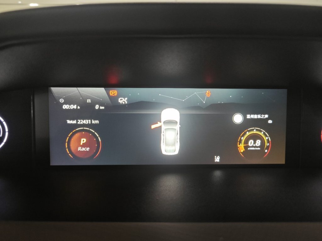 Changan UNI-V 2022 1.5T Premium - Huishida Trading