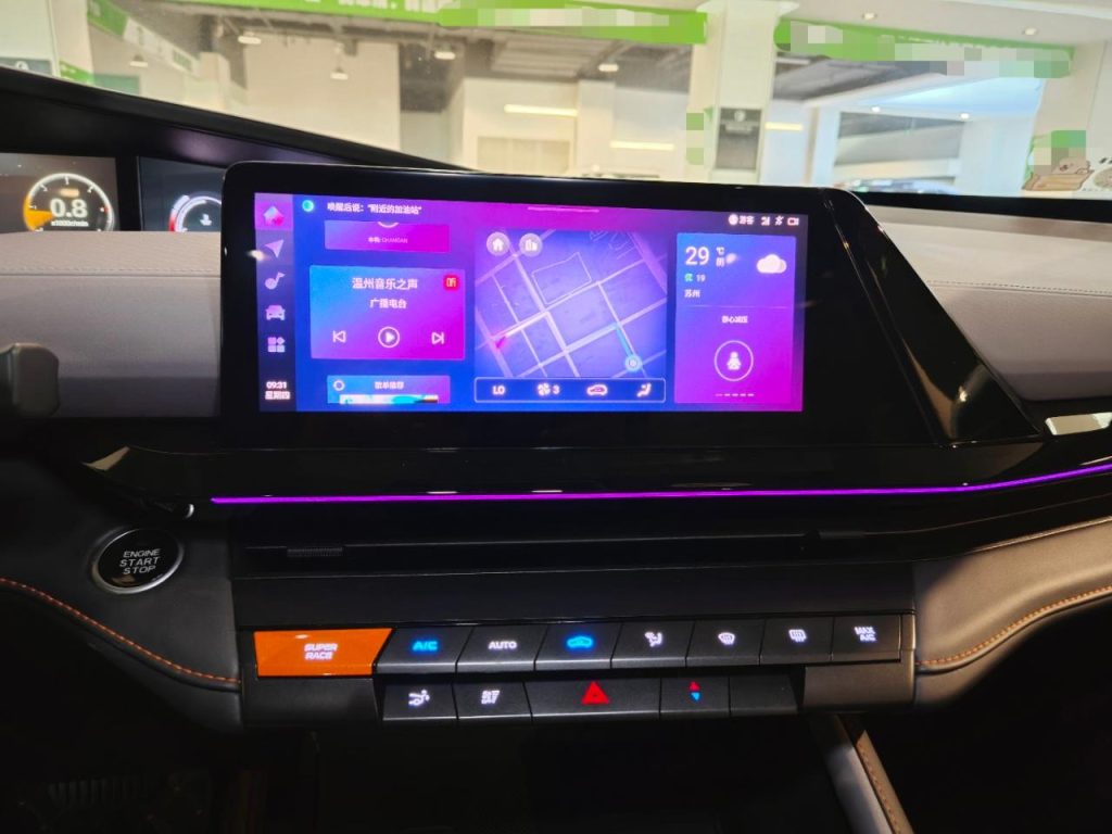 Changan UNI-V 2022 1.5T Premium - Huishida Trading