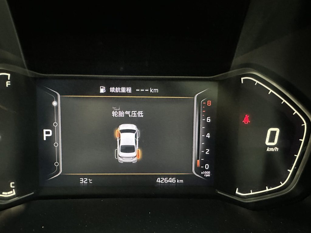 Kia K3 2021 1.5L CVT Fashion Edition - Huishida Trading