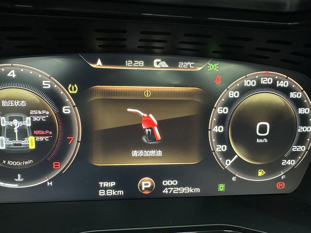 Geely Monjaro-S 2021 2.0TD Auto 2WD Lightning Edition - Huishida Trading