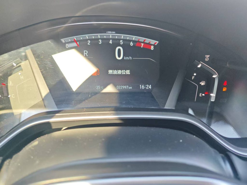 Honda CRV 2021 240TURBO CVT 2WD Style Edition - Huishida Trading