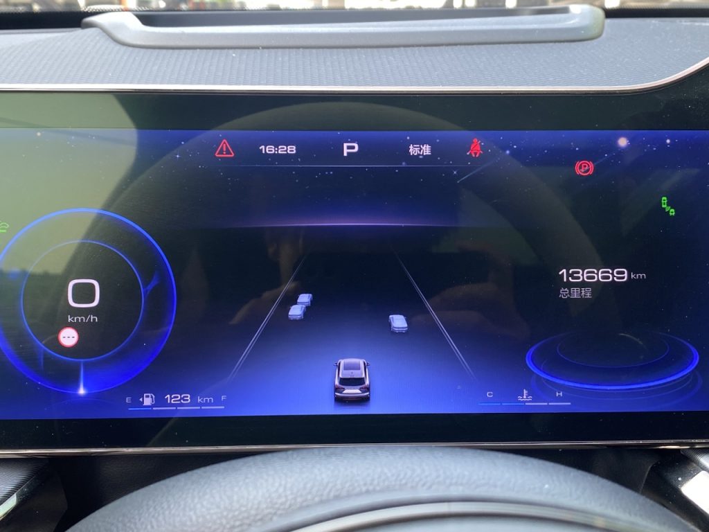 HAVAL XY 2022 1.5T Intelligent Edition - Huishida Trading