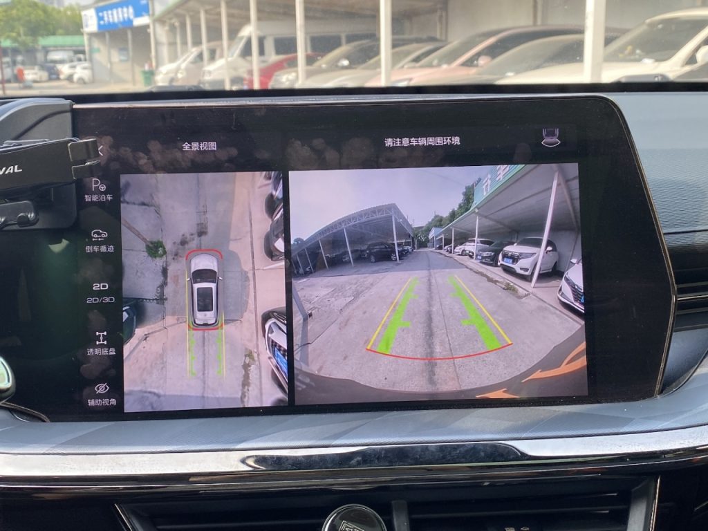 HAVAL XY 2022 1.5T Intelligent Edition - Huishida Trading