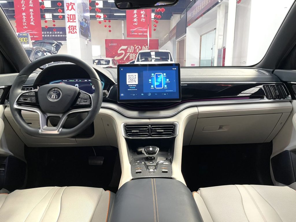 BYD Song PLUS New Energy 2021 DM-i 110KM Flagship PLUS - Huishida Trading