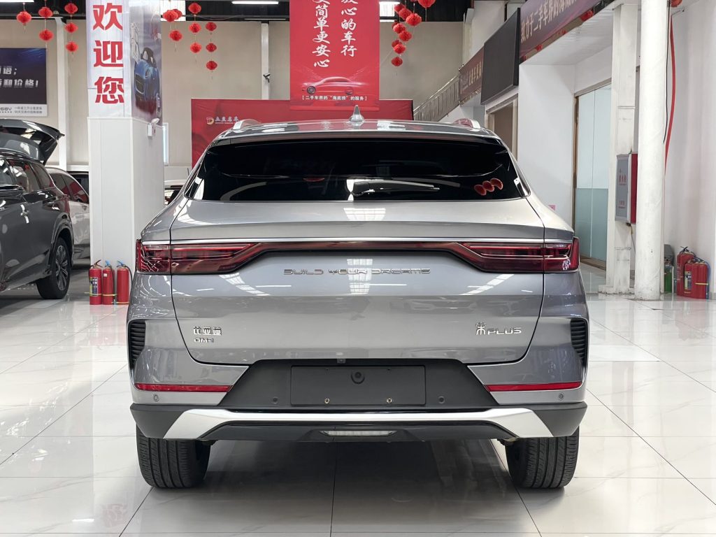 BYD Song PLUS New Energy 2021 DM-i 110KM Flagship PLUS - Huishida Trading