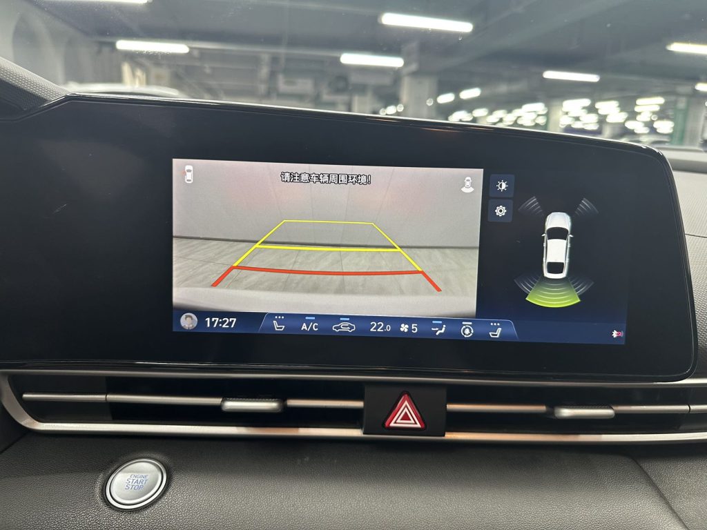 Hyundai Elantra 2021 1.5L CVT LUX Premium - Huishida Trading