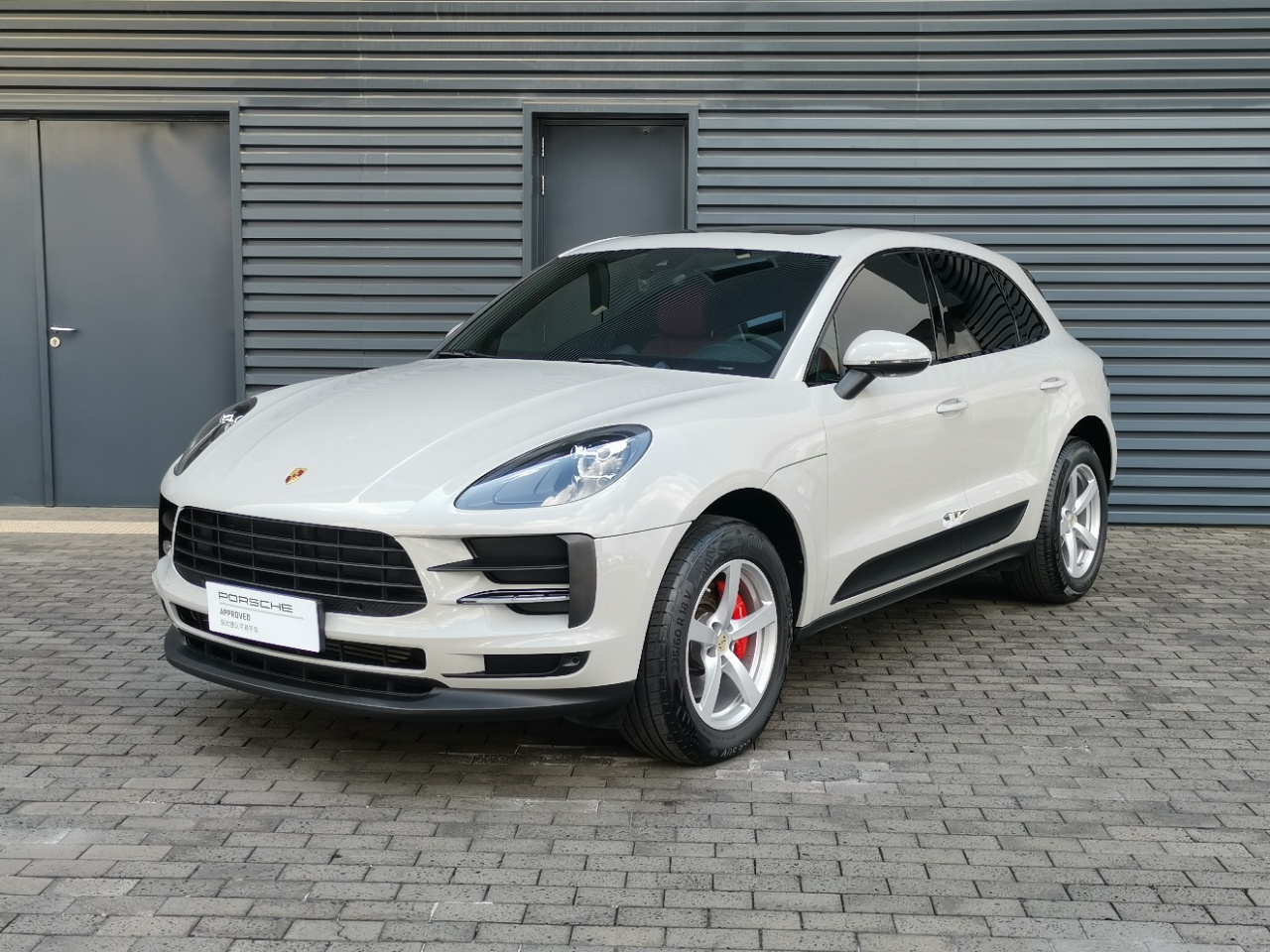Porsche Macan 2020 2.0T