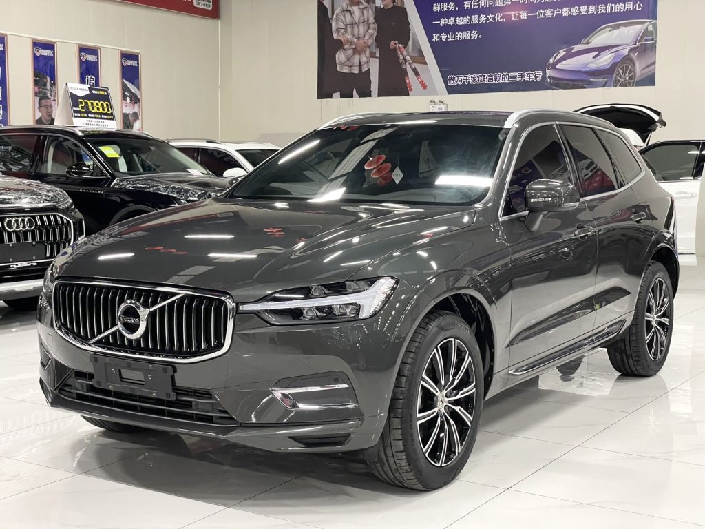 Volvo XC60 2021 T5 4WD Zhiyuan Deluxe - Huishida Trading