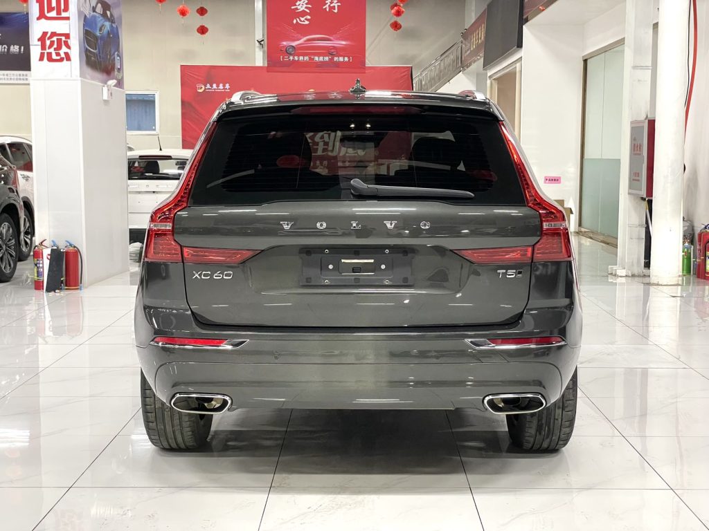 Volvo XC60 2021 T5 4WD Zhiyuan Deluxe - Huishida Trading