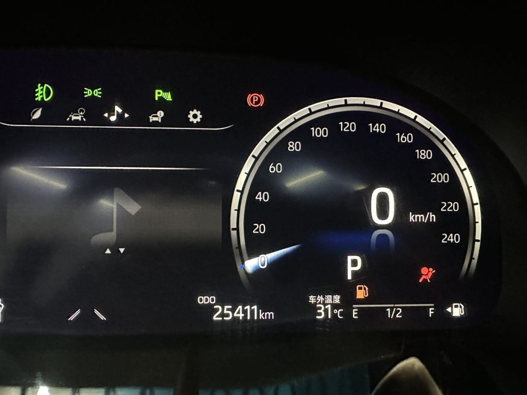Toyota Camry 2021 2.5Q Flagship Edition - Huishida Trading