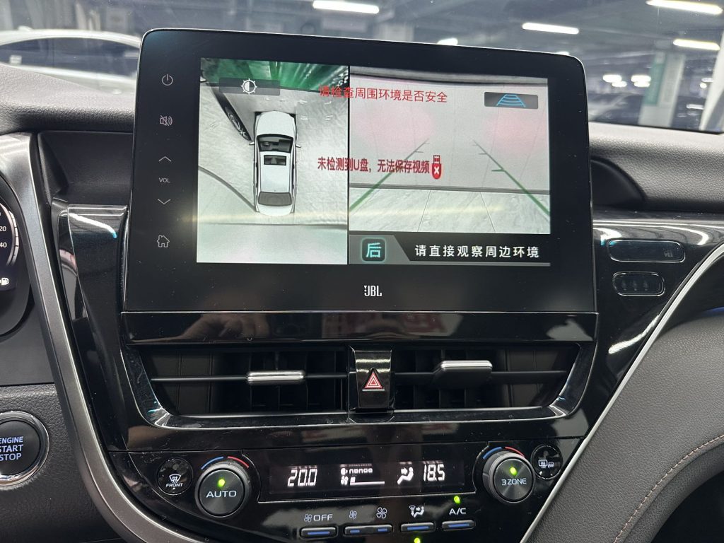 Toyota Camry 2021 2.5Q Flagship Edition - Huishida Trading