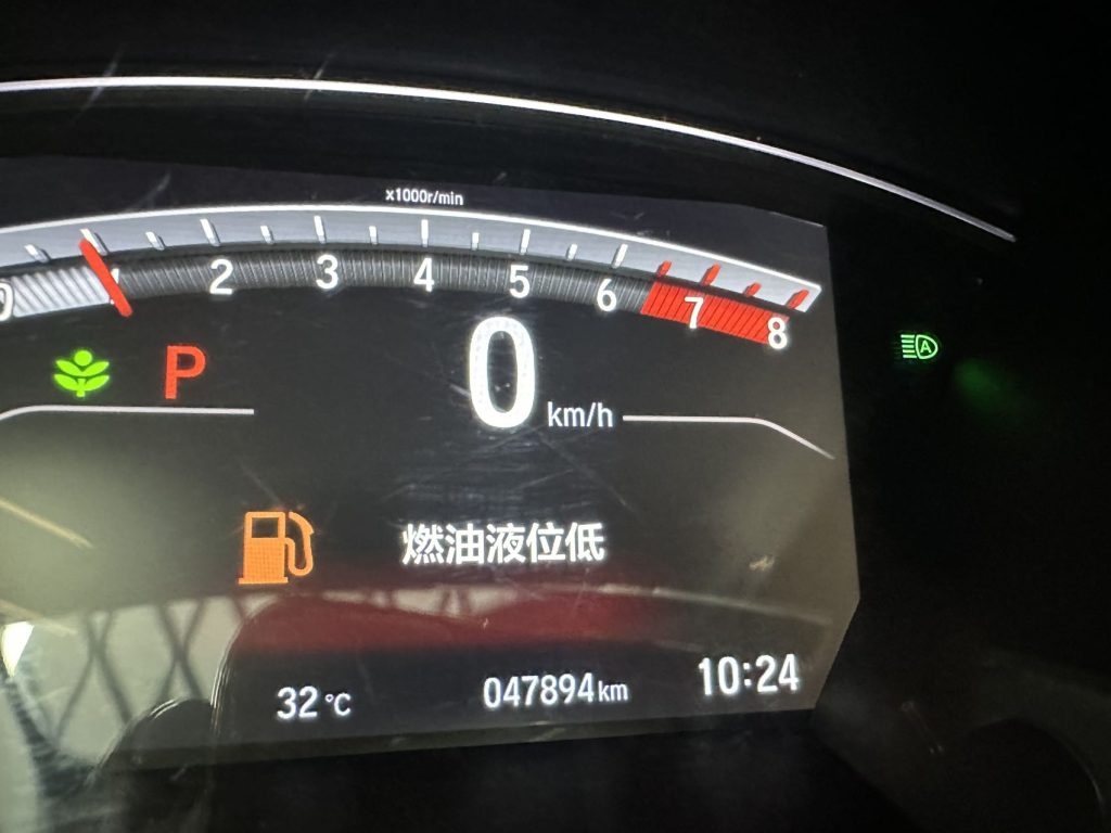 Honda BREEZE 2021 240TURBO CVT 2WD Intelligent Enjoyment Edition - Huishida Trading