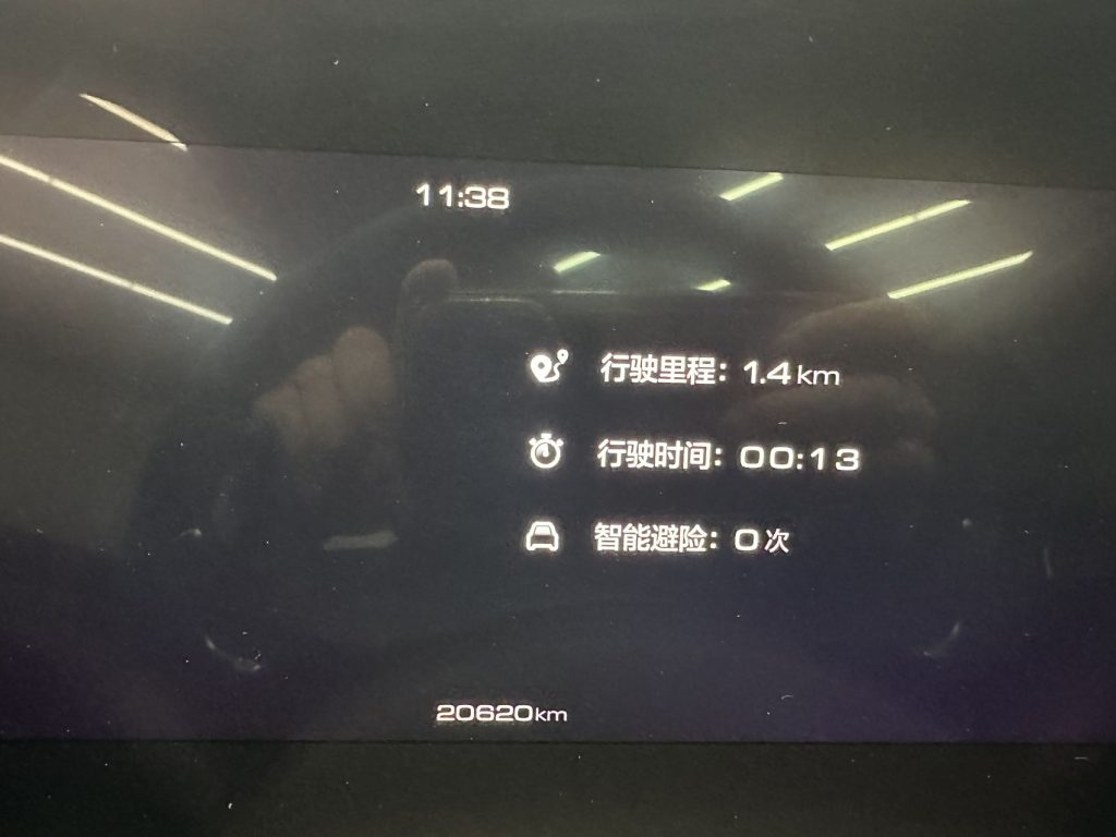 Haval DARGO 2022 1.5T DCT 2WD Horse-dog Chasing Edition - Huishida Trading