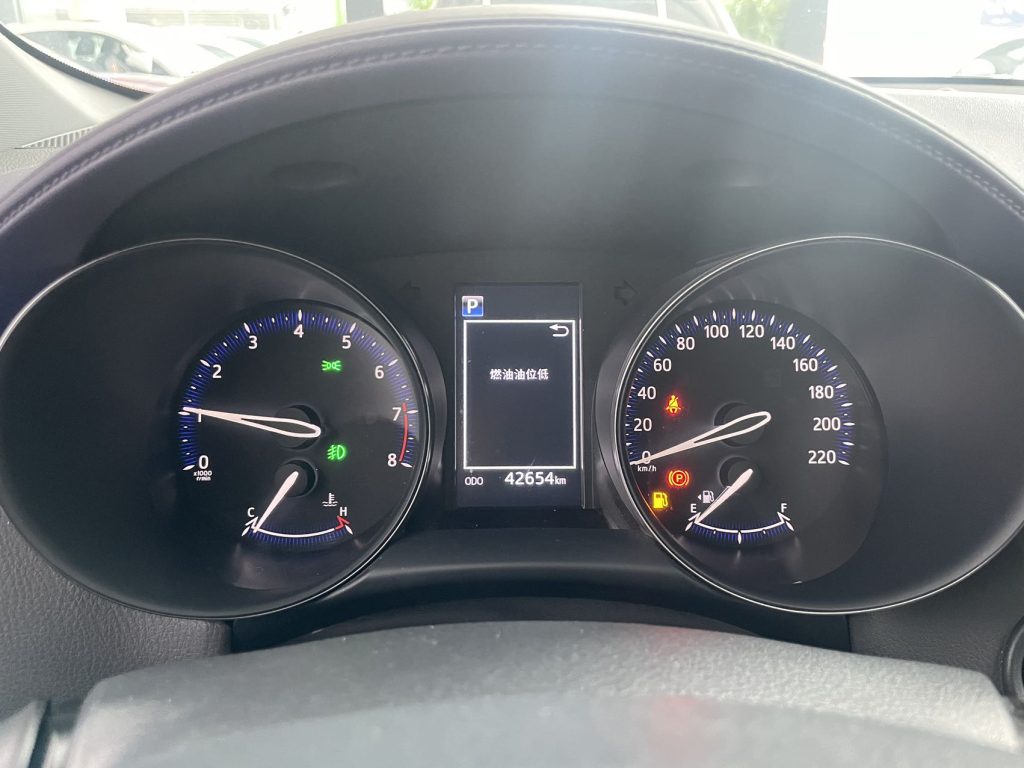 Toyota C-HR 2020 2.0L Leader - Huishida Trading