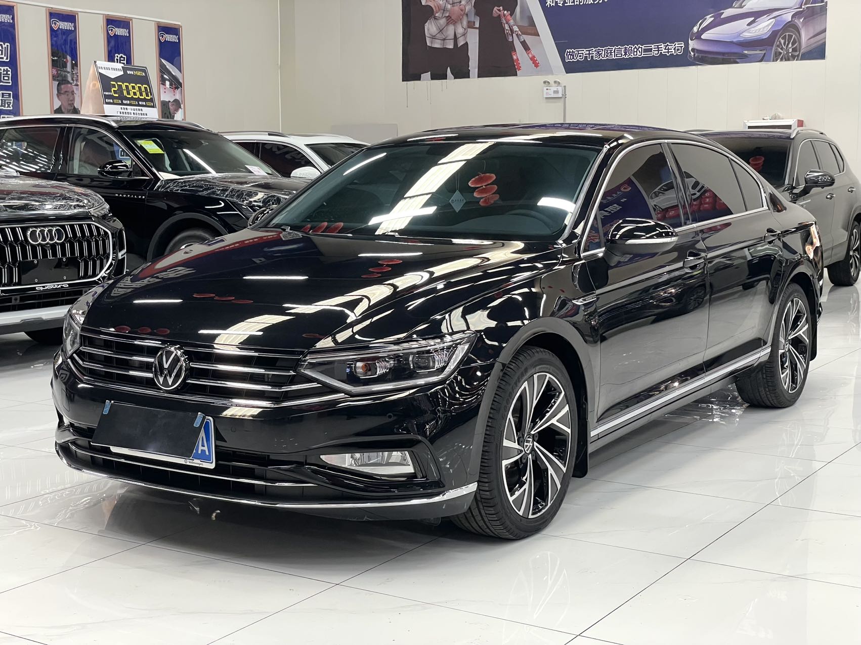 Volkswagen Magotan 2020 330TSI DSG Luxury