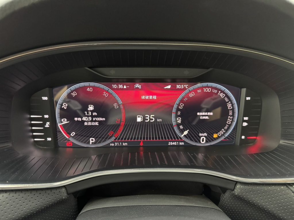 Skoda Kodiaq 2022 330TSI 7-местный 2WD Luxury Edition - Huishida Trading