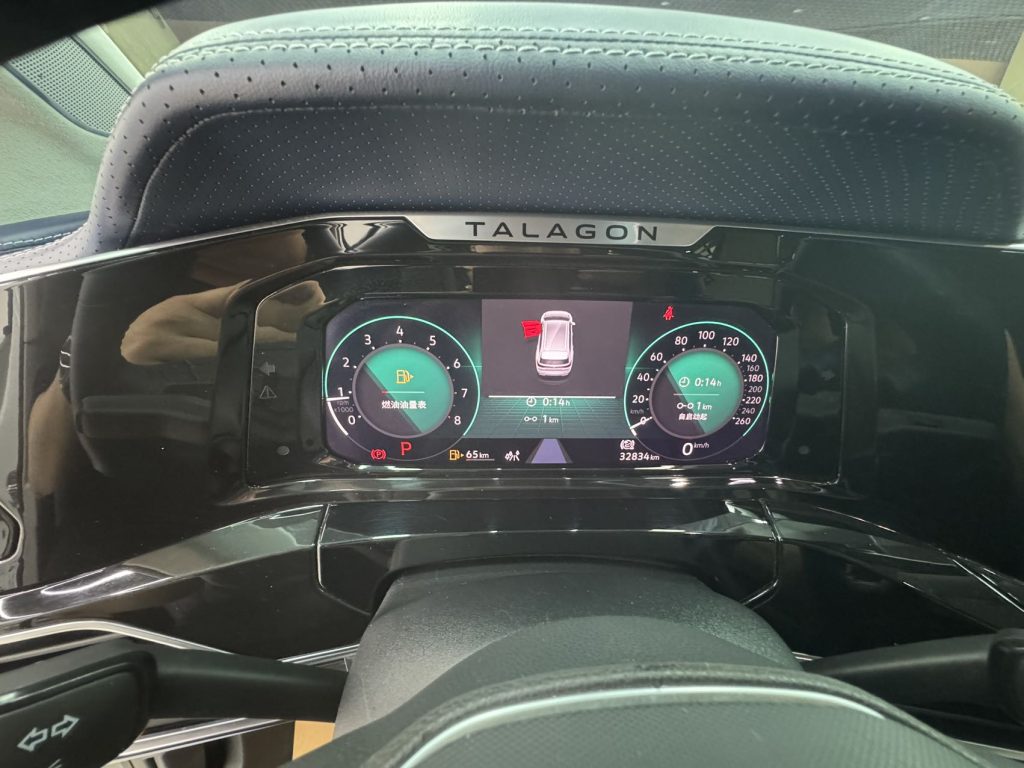 Volkswagen TALAGON 2021 380TSI 4WD R-Line - Huishida Trading