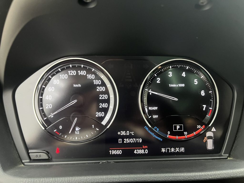 BMW X1 2022 sDrive20Li Premium - Huishida Trading