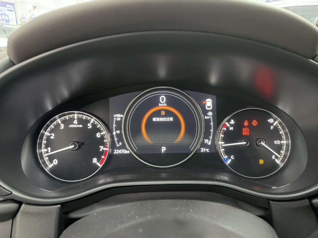 2021 Mazda CX-30 2.0L Auto JiaYue - Huishida Trading