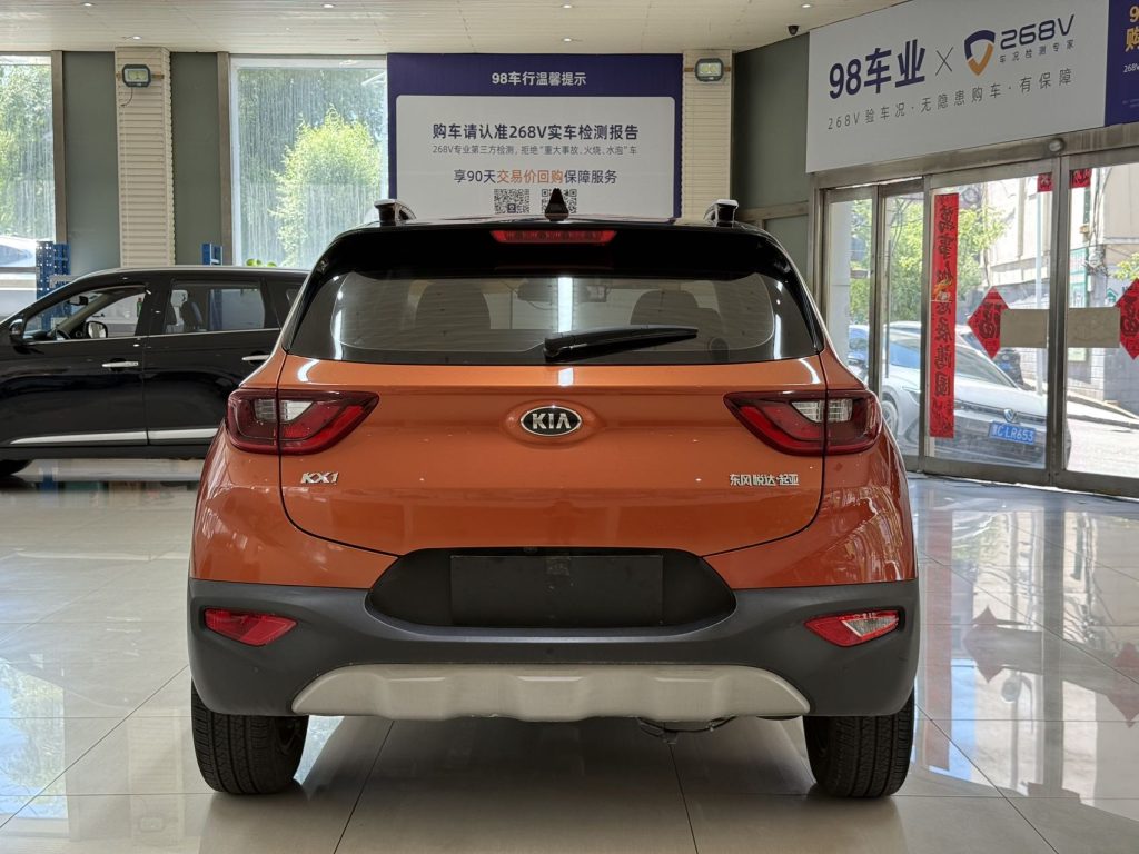Kia KX1 2021 1.4LCVT Fun Sunroof Edition - Huishida Trading