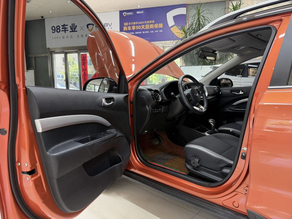 Kia KX1 2021 1.4LCVT Fun Sunroof Edition - Huishida Trading