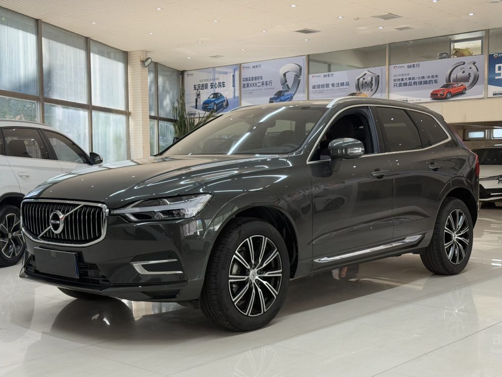 Volvo XC60 2021 T5 4WD Zhiyuan Deluxe - Huishida Trading