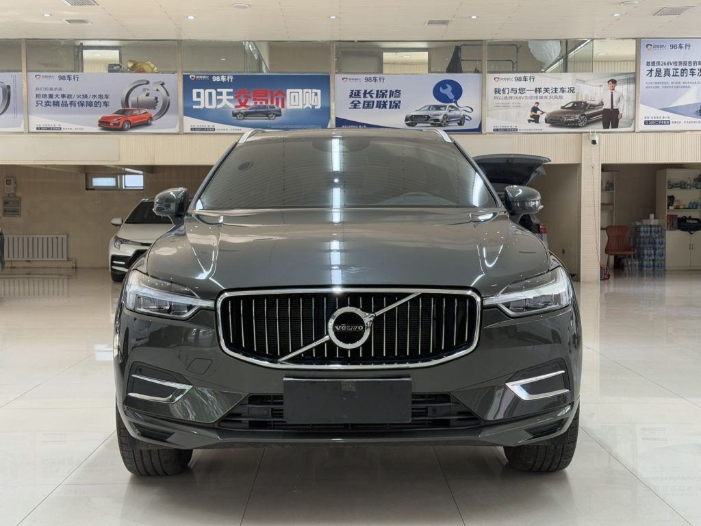 Volvo XC60 2021 T5 4WD Zhiyuan Deluxe - Huishida Trading