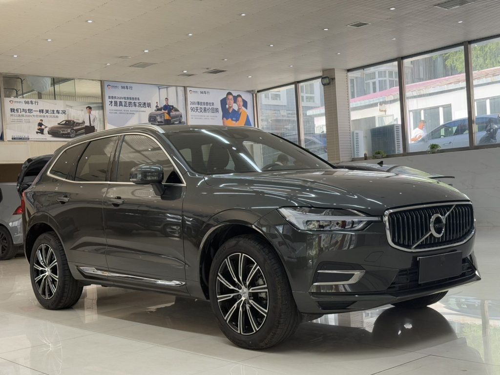 Volvo XC60 2021 T5 4WD Zhiyuan Deluxe - Huishida Trading