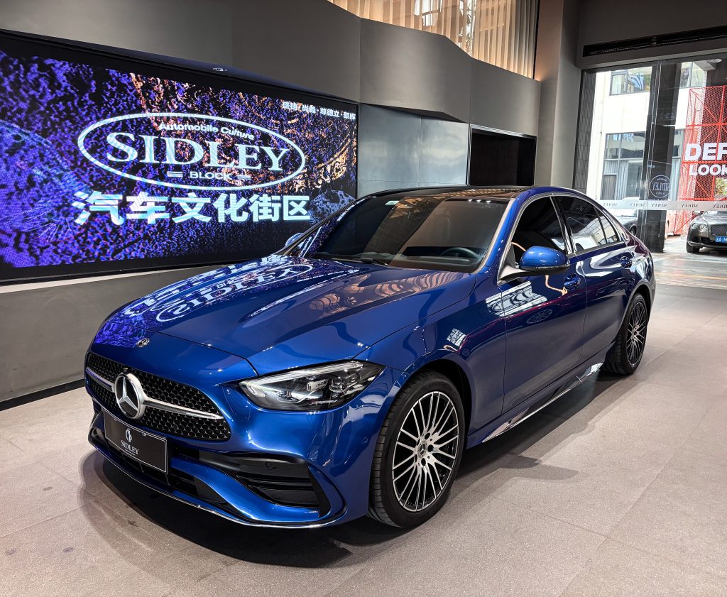 Mercedes-Benz C260 Sport 2022 C 260 L Sport - Huishida Trading