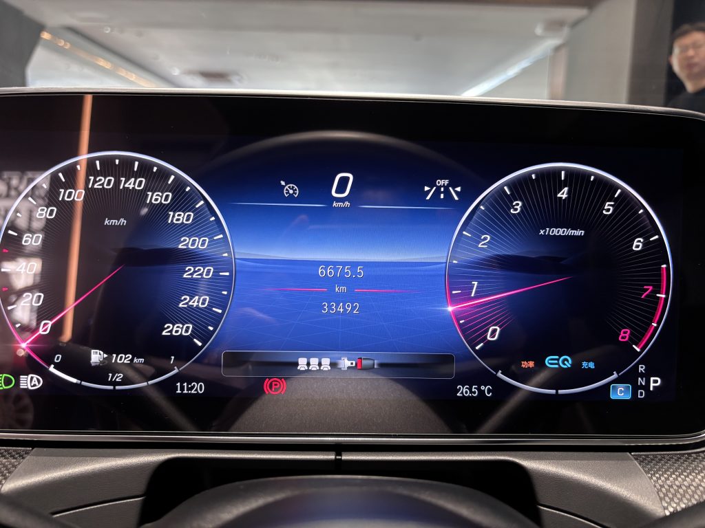 Mercedes-Benz C260 Sport 2022 C 260 L Sport - Huishida Trading