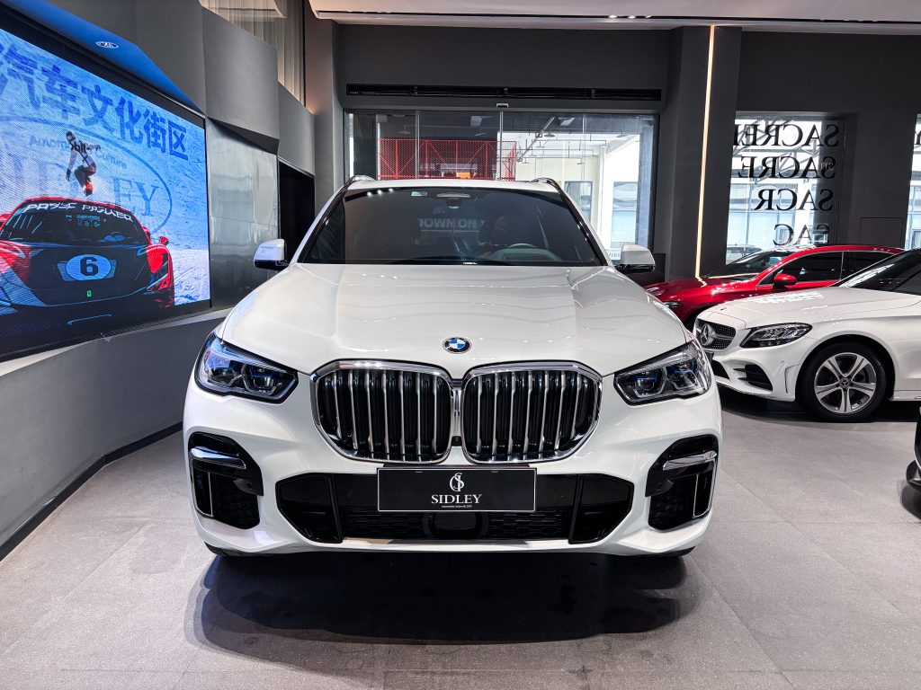 BMW X5 2022 xDrive 40Li Premium M Sport Package - Huishida Trading