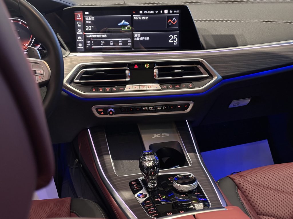 BMW X5 2022 xDrive 40Li Premium M Sport Package - Huishida Trading