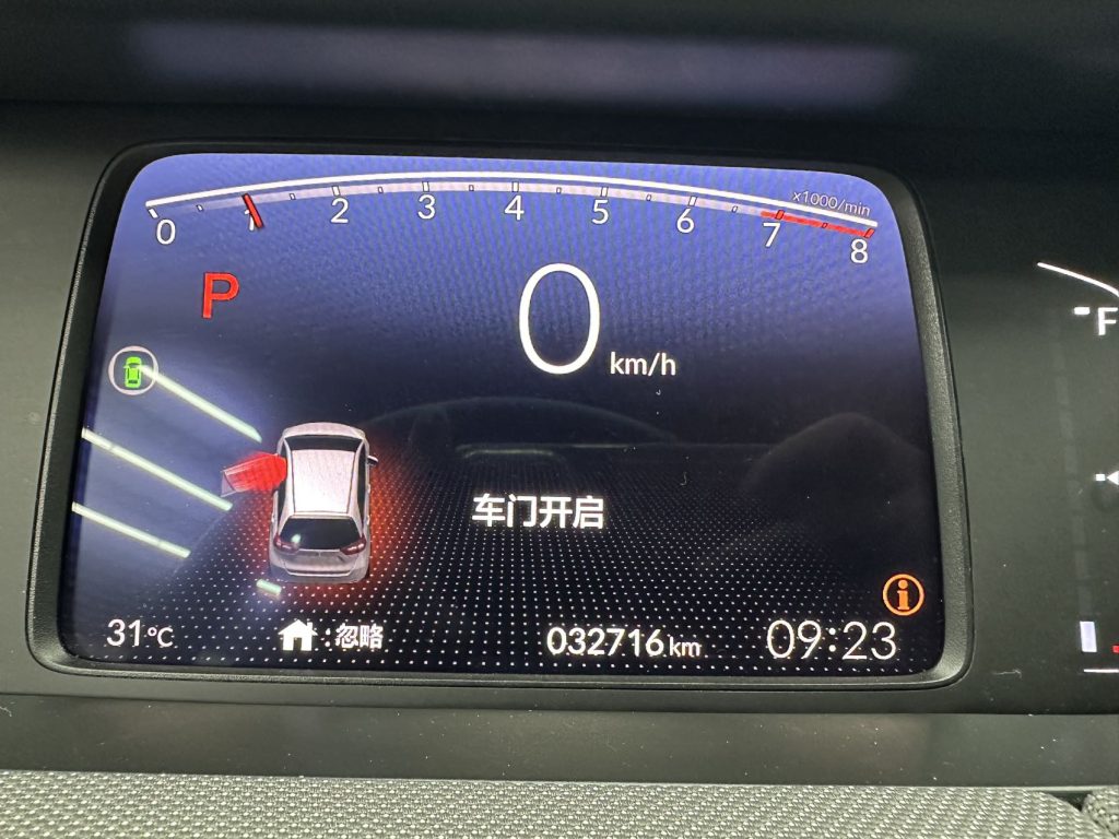 Honda LIFE 2021 1.5L CVT SPO-SS Spirit Edition - Huishida Trading