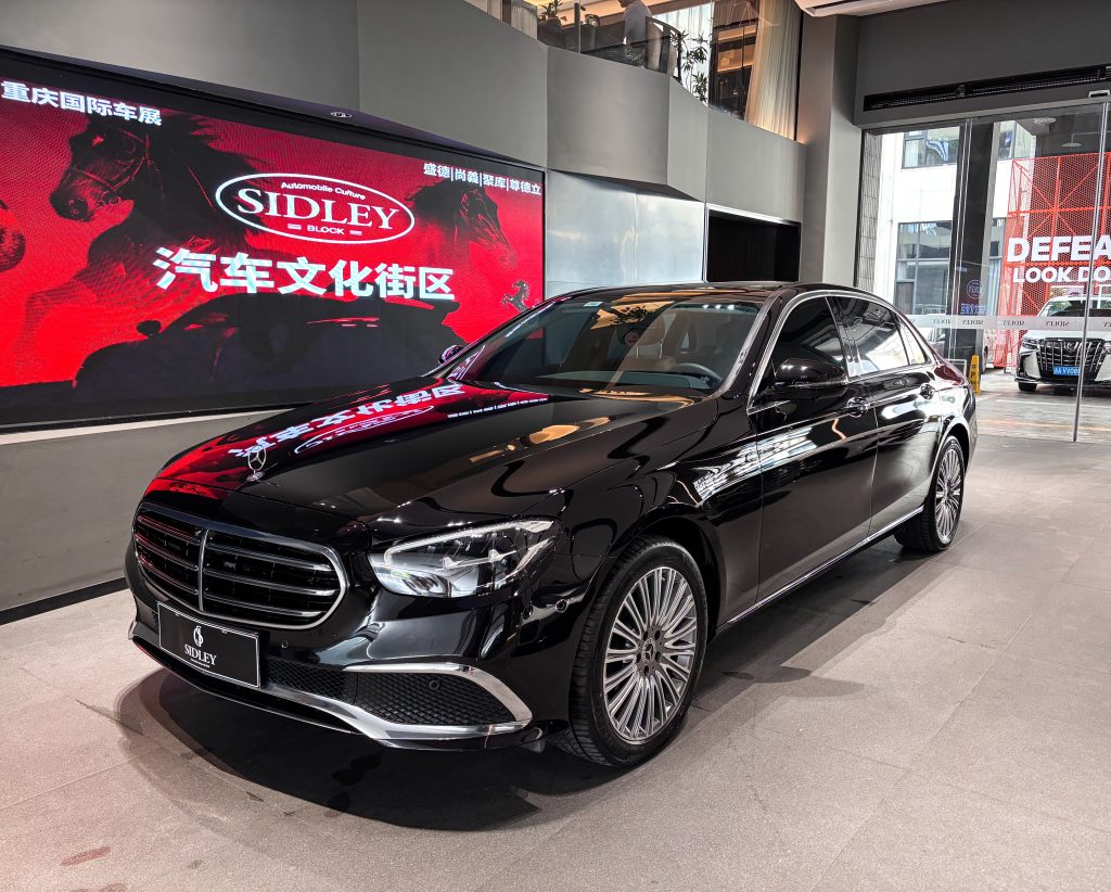 Mercedes-Benz E300L 2022 MODEL MODIFIED II E 300 L STYLE - Huishida Trading