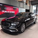 Mercedes-Benz E300L 2022 MODEL MODIFIED II E 300 L STYLE