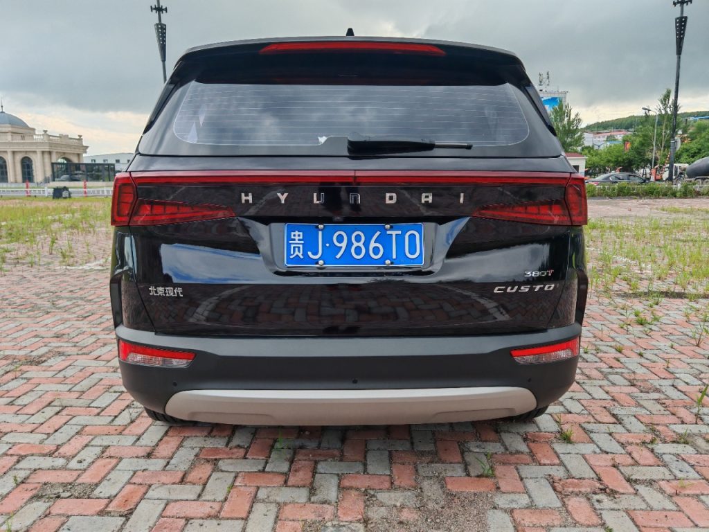 Hyundai Custo 2021 380TGDi Smart Love Premium LUX Premium - Huishida Trading