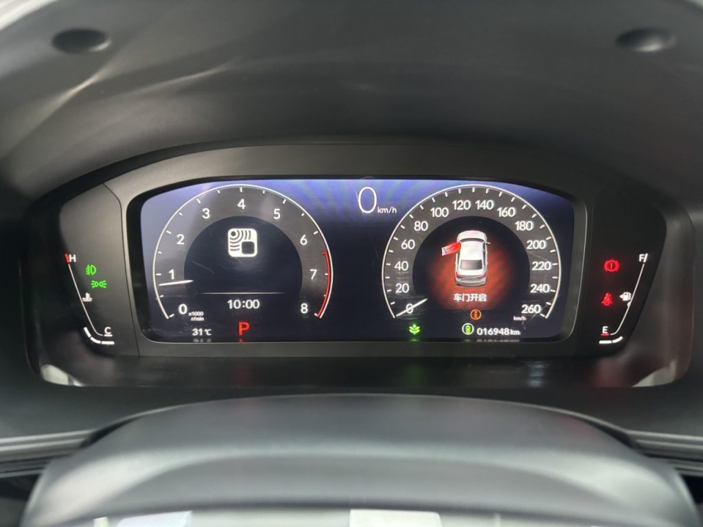 2022 Civic 1.5T Powerful Edition - Huishida Trading
