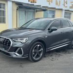 Audi Q3 2022 35 TFSI Stylish Dynamic