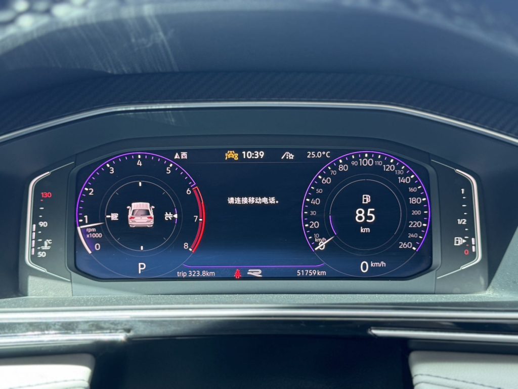 Volkswagen Tiguan L 2023 380TSI R-Line 4WD Yuexiang Edition 7-местный - Huishida Trading