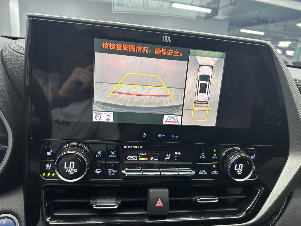 Toyota HIGHLANDER 2022 Twin Engine 2.5L 4WD Supreme Edition 7-местный - Huishida Trading