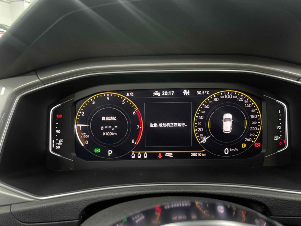 Volkswagen T-ROC 2021 280TSI DSG 2WD R-Line Pro Intelligent Link Edition - Huishida Trading