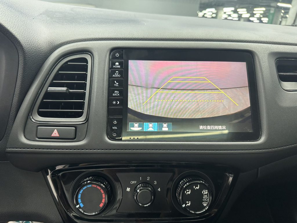 Honda VEZEL 2020 1.5L CVT Pioneer Edition - Huishida Trading