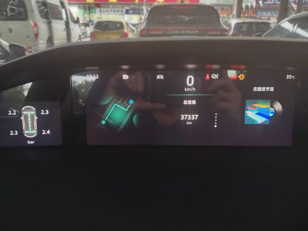 Changan UNI-K 2021 2.0T AWD Premium - Huishida Trading